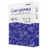 Бумага Снегурочка А4 (500шт/пачка)