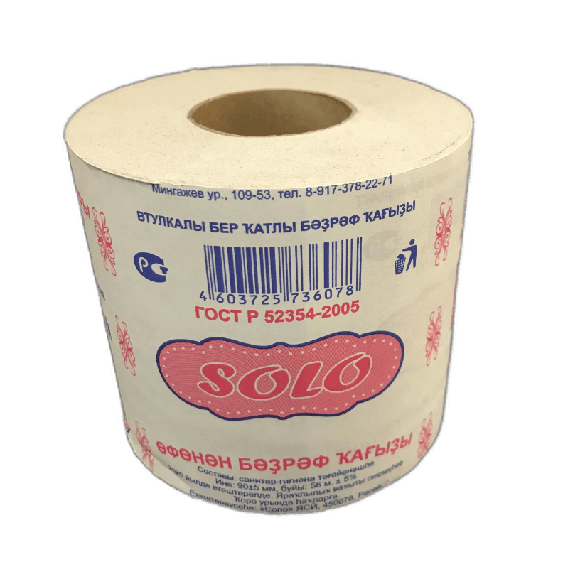 Т/б SOLO 56м на ВТУЛКЕ(48)