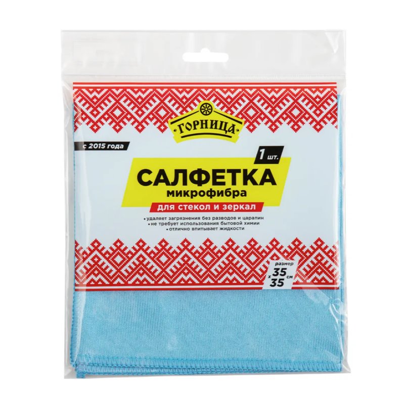 Салфетка из микрофибры для стекол и зеркал,38х35см "ГОРНИЦА" (50) 406-136