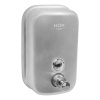 Диспенсер для мыла HӦR-950 MS-500(мат) 777211