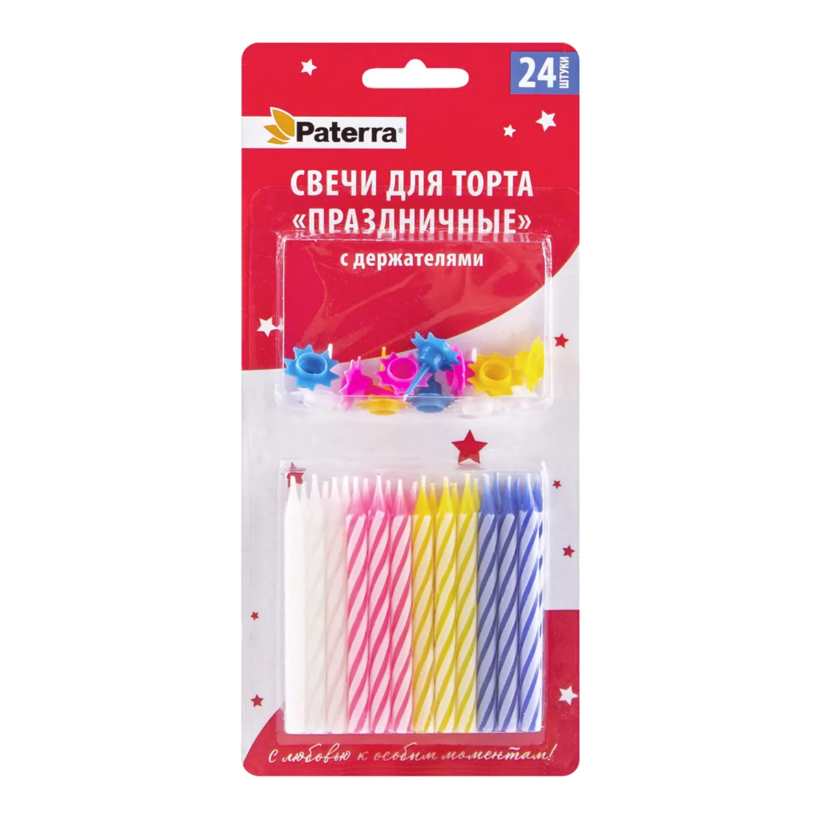 Свечи праздничные в блистерной упаковке, 24шт/упак. PATERRA 401-708 (288)