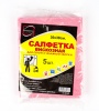 Салфетка вискозная 30*38см (5шт) КонтинентПак (50)