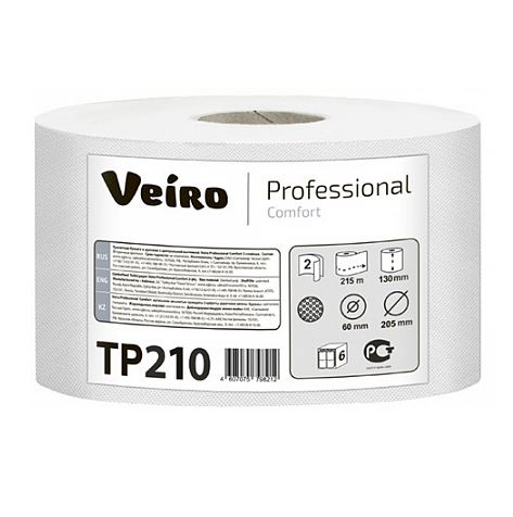 Т/б Veiro Professional Comfort 2сл T8 с центральной вытяжкой (6) TР210