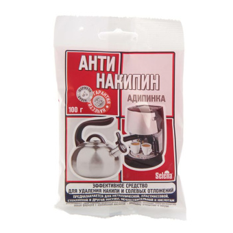 антианкип