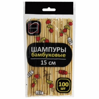 Шампур 15см