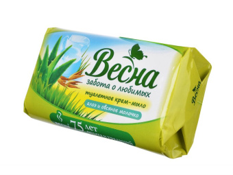 весна 9 0гр
